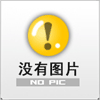 10公斤電子桌秤